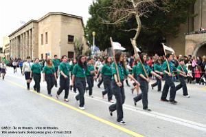 203- Rhodes- Defile Dodecanese grec